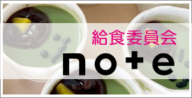 ���H�ψ���note